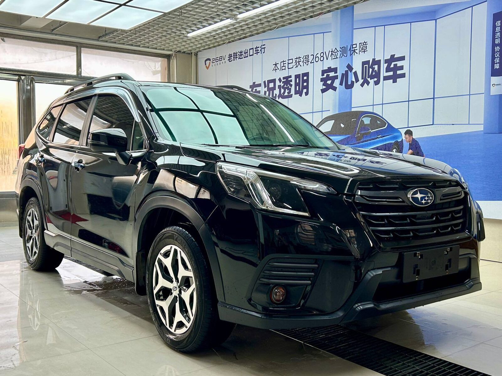 Subaru Forester 2.0i AWD Luxury Edition 2022 — фото 3